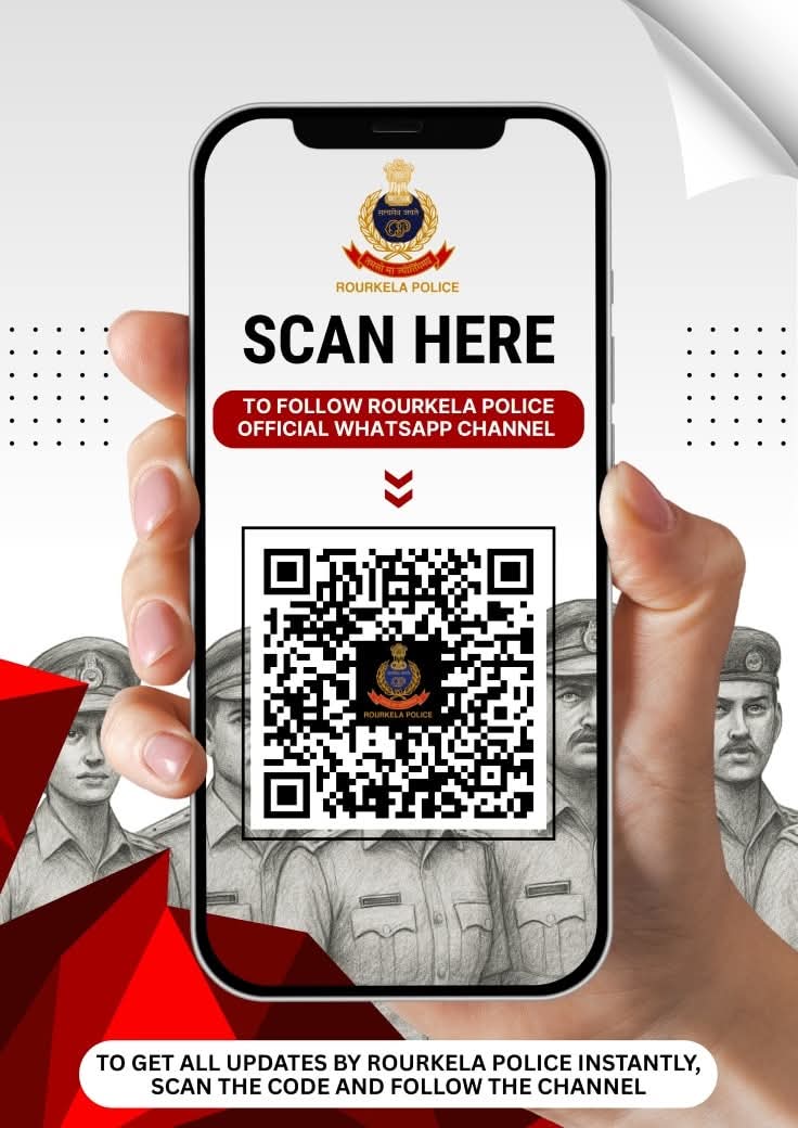 Rourkela Police Whatsapp